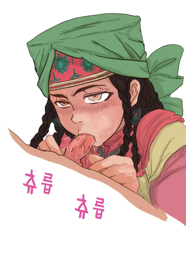 Otoyome Amira-San Ijime + Pixiv Image